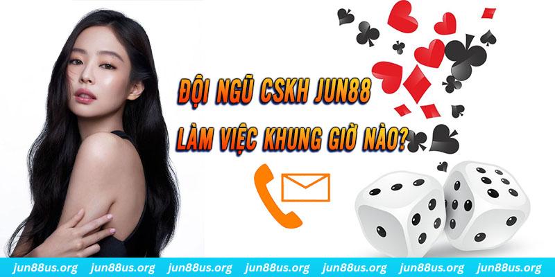 w88top xổ số miền trung thứ hai hàng tuần